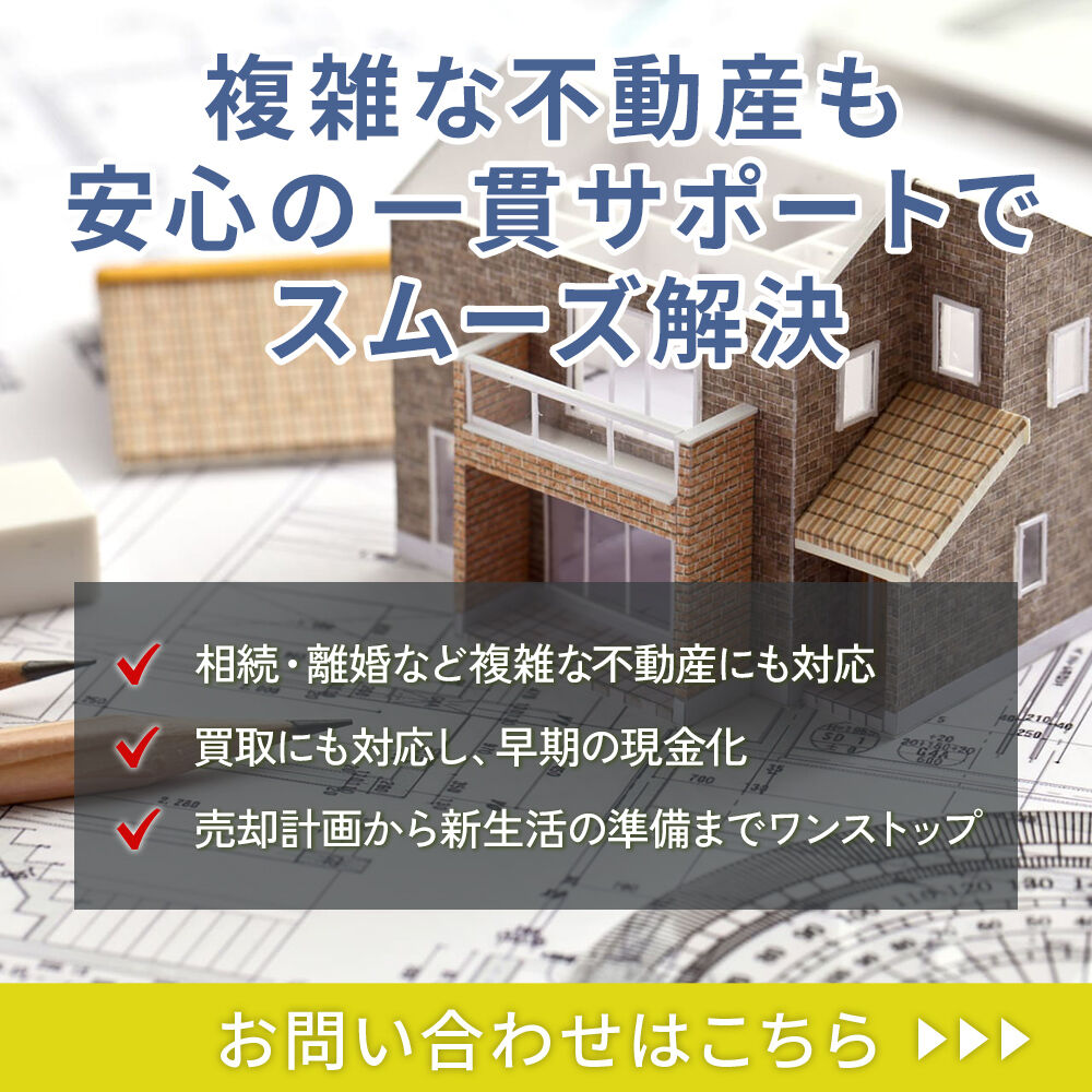 modal_banner